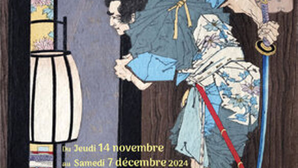 VERNISSAGE " Yoshitoshi, le dernier grand maître de l'ukiyo-e" Estampes japonaises.