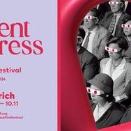 Orient Express Film Festival: Kurzfilme