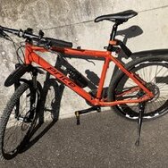 Mountain Bike Price Aluminium