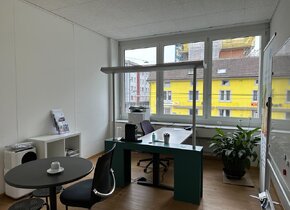 Wir vermieten ein Einzelbüro in Zürich-Oerlikon