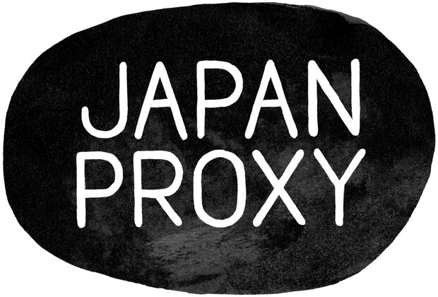 Japanproxy.ch Webshop Versand Altstetten