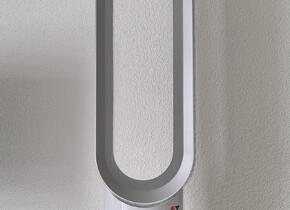 Dyson cool Ventilator- 50 CHF