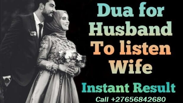 Dua For Marriage And Love Problems In Anchorage
City in Alaska