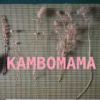 Kambomama